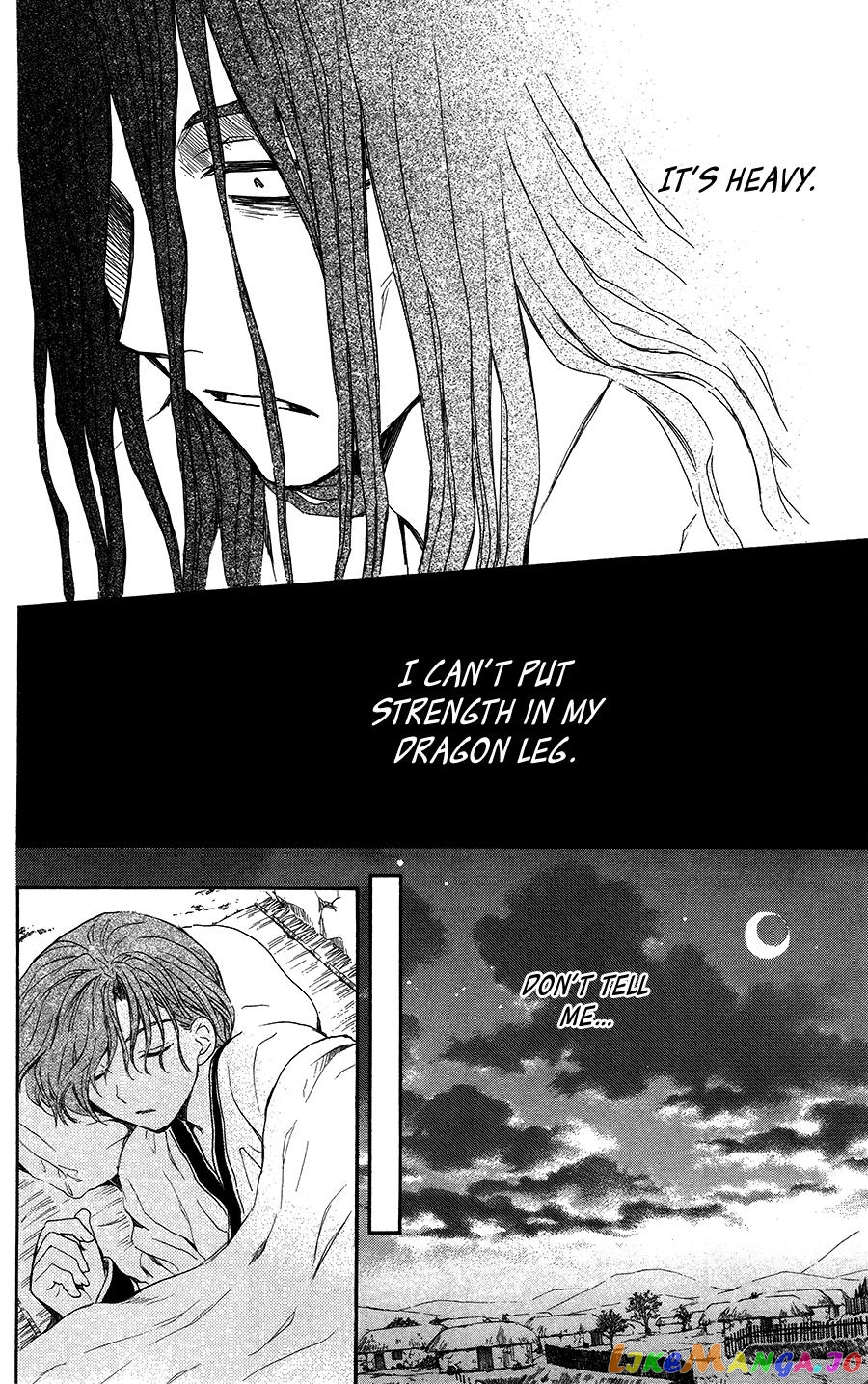 Akatsuki No Yona Chapter 99.5 image 10